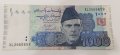 1000 рупии Пакистан 2021 Азия  , Банкнота от Пакистан , снимка 2