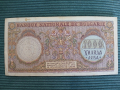 1000 лева 1938 г., снимка 2
