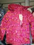 топли детски якета за момче или момиче , снимка 1 - Детски якета и елеци - 43722601