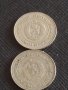 Лот монети 10 броя стари редки за КОЛЕКЦИЯ ДЕКОРАЦИЯ 27174, снимка 7
