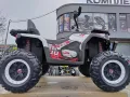 TEXAS Акумулаторно бъги COOL 4x4 бял, снимка 5