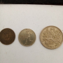 Монети НРБ - 5 ст.-74г., 50 ст.-77г., 2 лв. -69 г. и копейки СССР, снимка 2