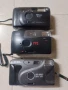 Kodak/Nikon/skina фотоапарати лот, снимка 2
