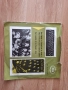 ансамбъл за песни и танци на   българската  народна армия  БНА     БХА 1019, снимка 6