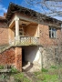 Самостоятелна къща с двор!, снимка 1