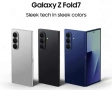 НОВ❗️ НЕразпечатан❗️ГАРАНЦИЯ❗️ SAMSUNG Z FOLD 7❗️ Лизинг от 105лв/м ❗️ black/blue/mint/Grey 256gb , снимка 2