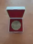 Плакети Монета, снимка 1