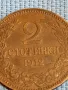 Стара монета 2 стотинки 1912г. Царство България рядка за КОЛЕКЦИОНЕРИ 48283, снимка 2