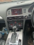audi a6 c6 allroad на части, снимка 2