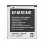 Батерия Samsung GT-I8550 - Samsung GT-I8552 - Samsung SM-G355 - Samsung I8530 - Samsung EB585157LU, снимка 2