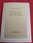 Пощенски марки ПЪРВИ ЛИСТ ПОЩА ГЕРМАНИЯ ПЕРФЕКТНО СЪСТОЯНИЕ РЯДКА ЗА КОЛЕКЦИОНЕРИ 30981, снимка 2