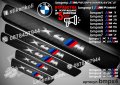 ПРАГОВЕ карбон BMW M фолио стикери надписи, снимка 13