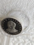 5 лева, 1977 г. 150 години от рождението на Петко Р. Славейков , снимка 4