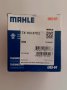 Термостат MAHLE  TX 163 87D2 за BMW, снимка 1