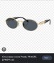 Слънчеви очила Prada PR 65ZS 