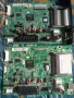 Main board - EAX64891403 (1.0) TV LG 32LN5400 и LG 42LN5404, снимка 1