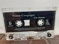  Тони Стораро – Теб обичам, снимка 2