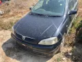 Ляв Калник за Опел Астра Г / Opel Astra G / Калници / Предни Калници, снимка 3