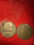 Стари БЪЛГАРСКИ МОНЕТИ!, снимка 3