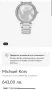 Дамски часовник Michael Kors MK6658, снимка 8