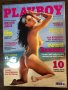 Списание Playboy ( Плейбой ) бр.89, август 2009 г., снимка 1 - Списания и комикси - 33406854