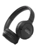 Bluetooth слушалки JBL Tune 570BT headphones - Black, снимка 5