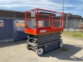 ножична електрическа платформа JLG SJ III - 4626, снимка 2