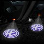 LED лого проектор за врати, 2 бр. Mercedes/ BMW/ Volkswagen, снимка 5