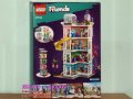 Продавам лего LEGO Friends 41748 - Обществения център на Хартлейк, снимка 2
