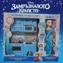 Детски кухненски комплект „Елза - Замръзналото кралство“ – My Modern Kitchen Playset, снимка 1