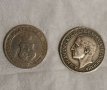 Лот от пет стари монети, снимка 4