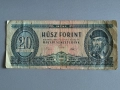 Банкнота - Унгария - 20 форинта | 1969г., снимка 1