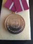ПОСРЕБРЕН МЕДАЛ ОТ 1977 ГОДИНА - ГДР, снимка 3
