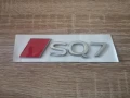 емблема Audi SQ7 нов стил сребристо с червено, снимка 4