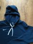 NIKE Club 19 Fleece Hoody Navy - страхотно мъжко горнище УМАЛЕНО , снимка 2