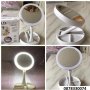 Козметично светещо огледало DMR COMMERSE My foldaway mirror, LED, двустранно, Бял , снимка 3