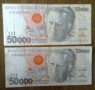 Банкноти - Бразилия, снимка 8