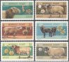  Блок марка и Сет 6 марки Овце , 1999, Монголия, снимка 2