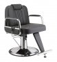 *Бръснарски стол Tonsur, снимка 1 - Бръснарски столове - 32662198