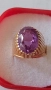 Руски златен пръстен с александрит, снимка 1