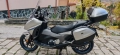 Honda Nc 750 D Integra S, снимка 5
