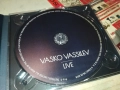 VASKO VASSILEV-ORIGINAL CD 0512251646, снимка 4