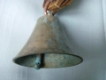 Стар бронзов чан с хомут, снимка 3