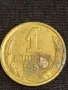 Стара монета 1 копейка 1989г. СССР рядка за КОЛЕКЦИЯ ДЕКОРАЦИЯ 39472, снимка 3