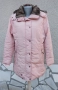 3XL Ново яке пепел от рози, снимка 3