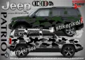 Jeep Renegade SK-SJV3-J-RE Кaмуфлаж Офроуд Джип Пикап Лодка Camouflage Off-Road стикери, снимка 5
