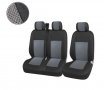 2+1 Лукс Калъфи В Сиво За Седалки за Mercedes Sprinter Vito Vw Crafter T5 Ford Transit Peugeot Iveco, снимка 1