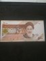 Банкнота Иран - 12845, снимка 2