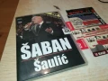 SABAN SAULIC-DVD ORIGINAL GRAND 1707251927, снимка 1