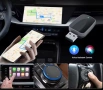2-в-1 адаптер CarPlay & Android Auto, снимка 5